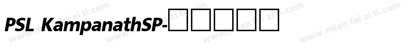PSL KampanathSP字体转换